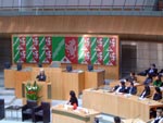 Elternkongress im Landtag
                            Nordrhein-Westfalen